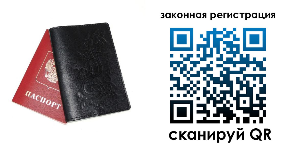 пропишу в квартире в Владикавказе